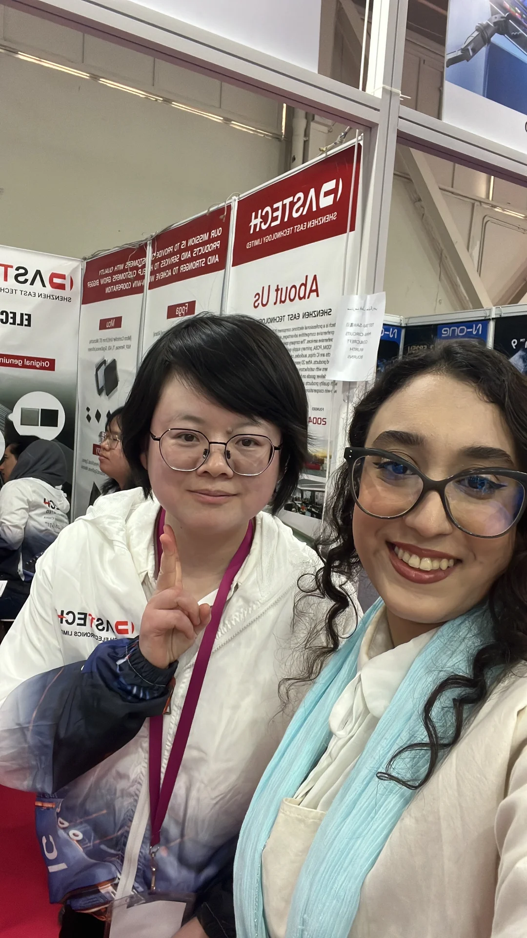 德黑兰展会｜电子展会2025