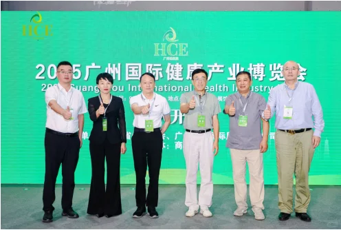 对话百草饮，共同探讨药食同源产业新风向！