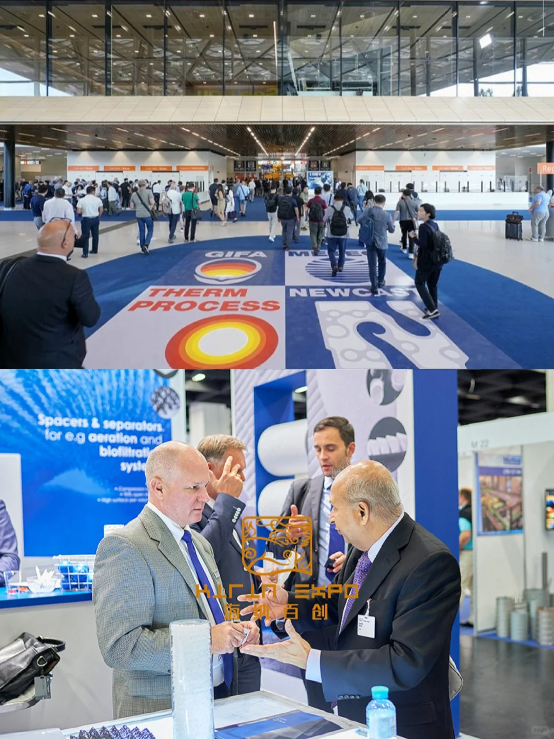 ?全球工业展合集抢先看！