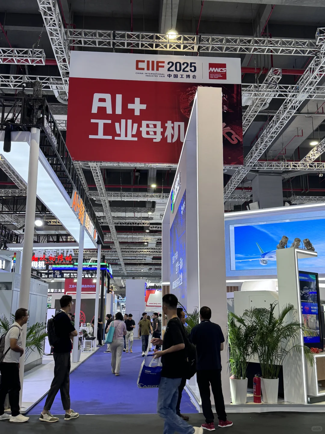 工博会还是值得一逛的，不少世界级大公司