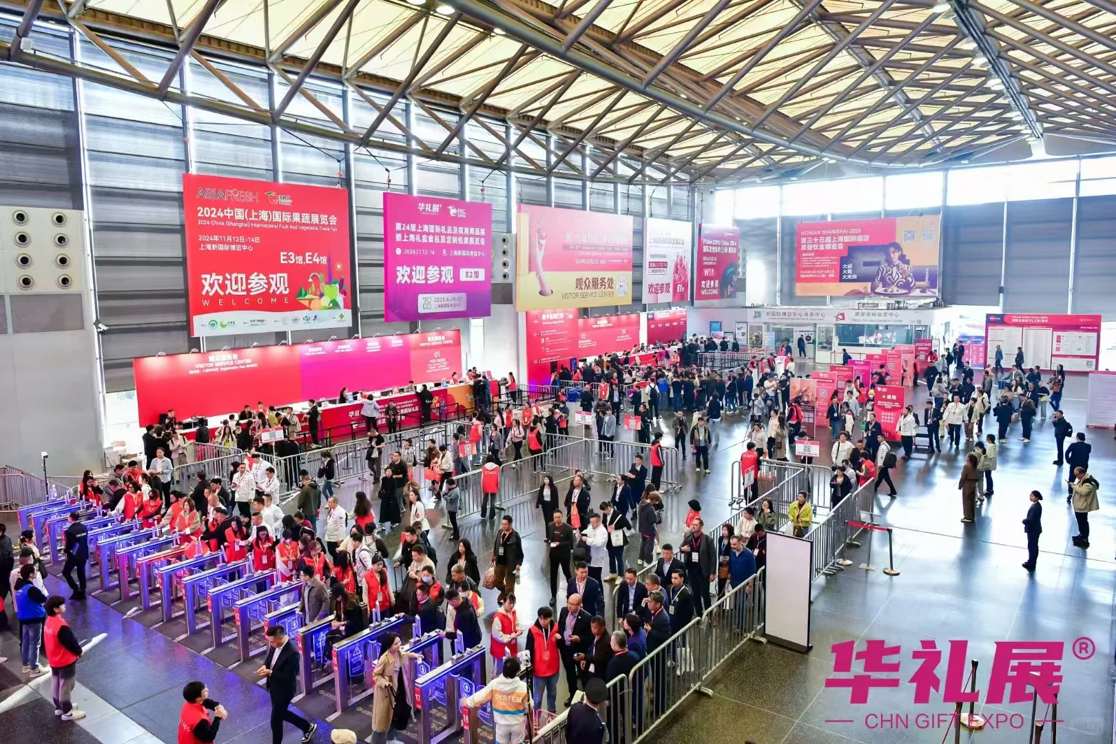 为什么一定要参加2025上海国际礼品展？