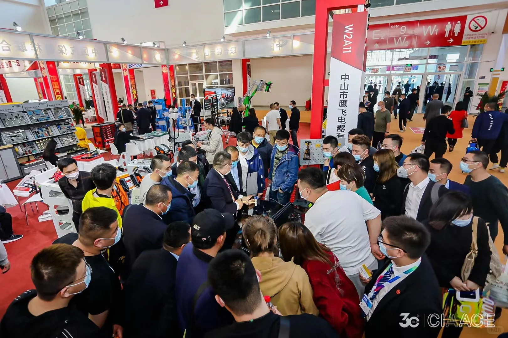 2026雅森汽车用品展