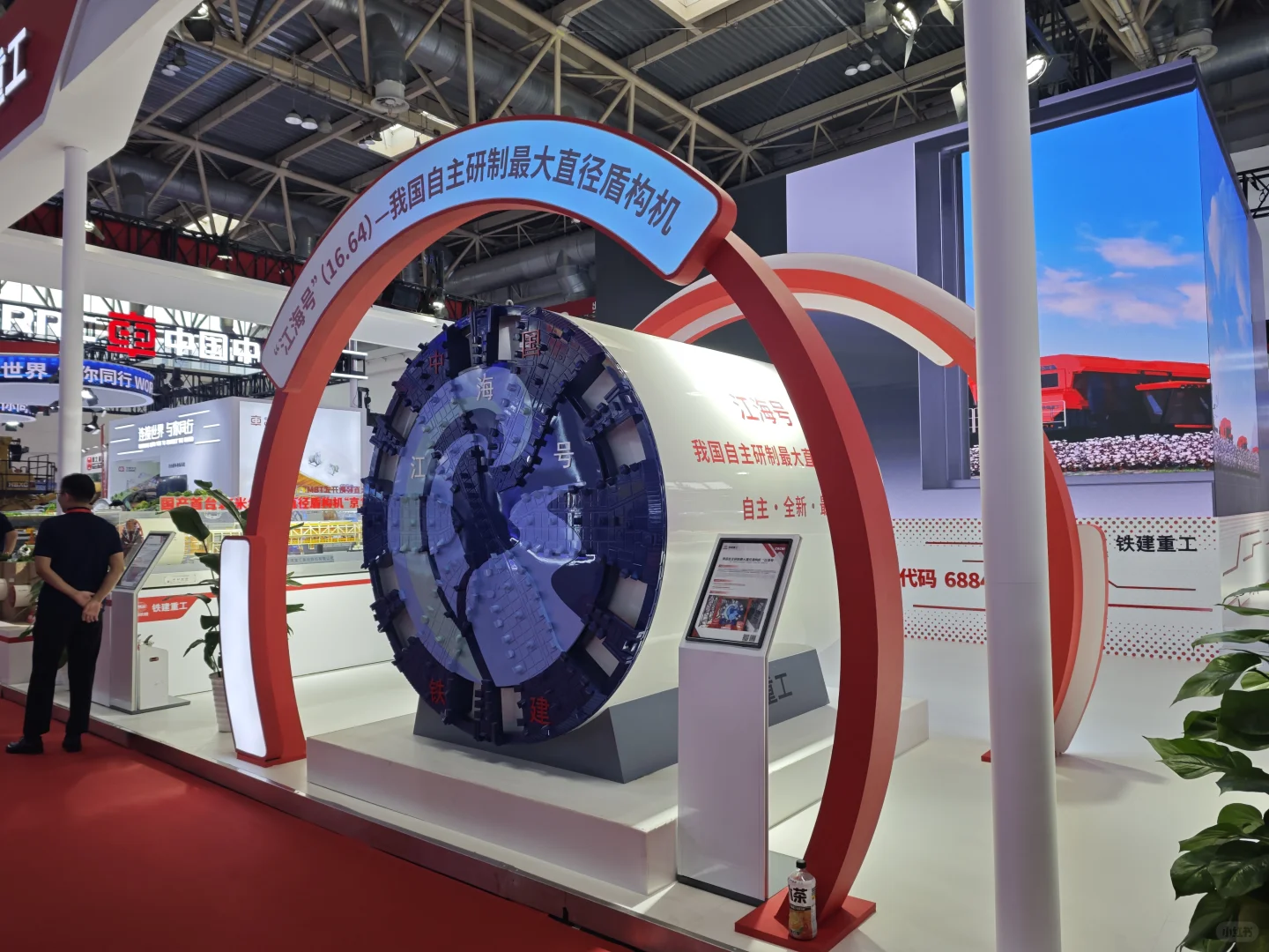 北京工程机械展览会，规模大不如从前了？！