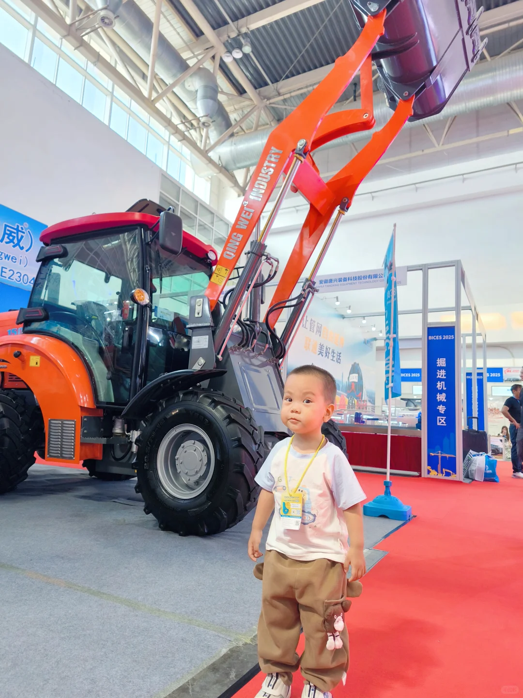 免费冲机械展! 观展攻略?这里