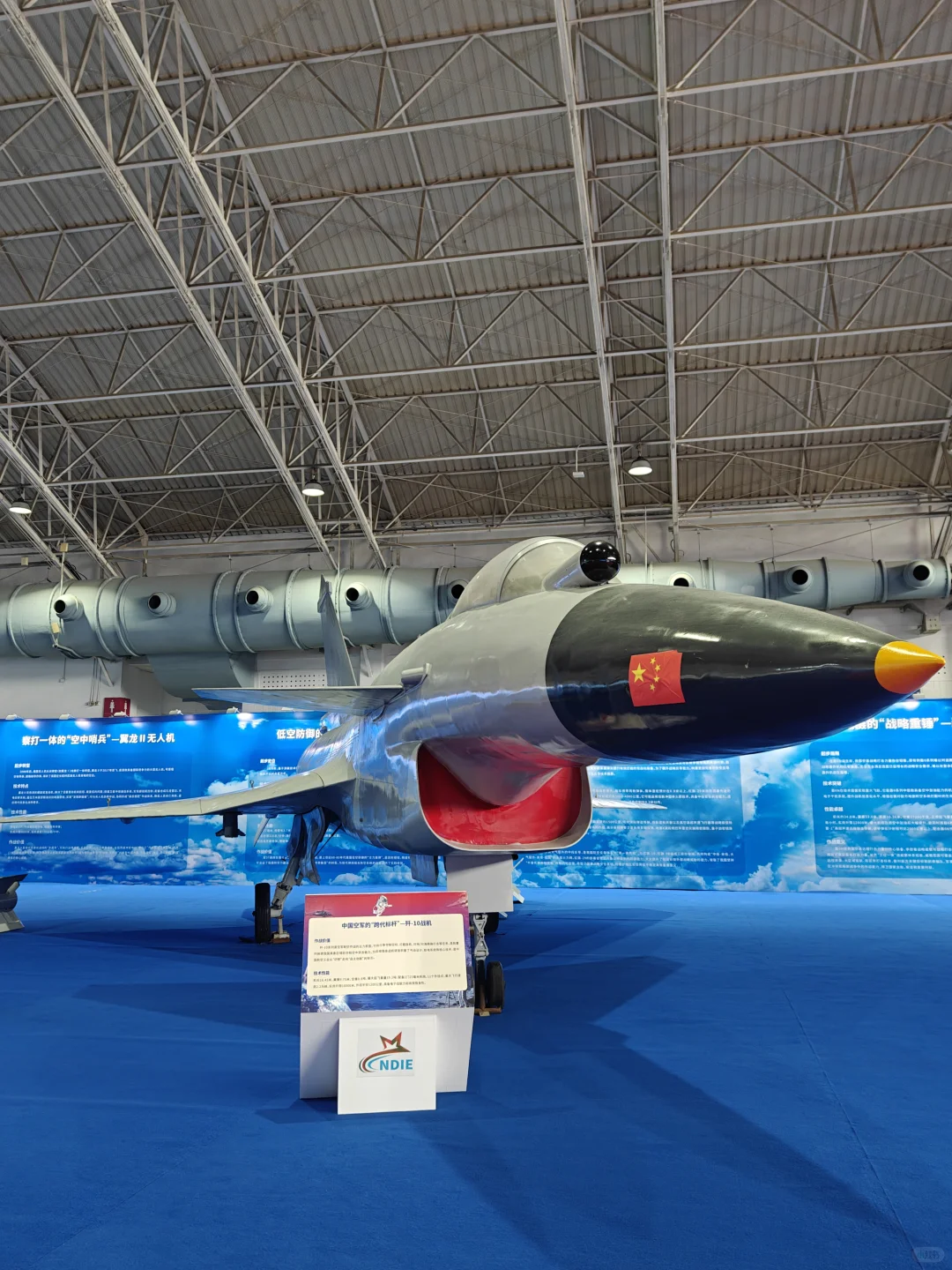 北京国防展:不敢想象,我真的登上了歼20!