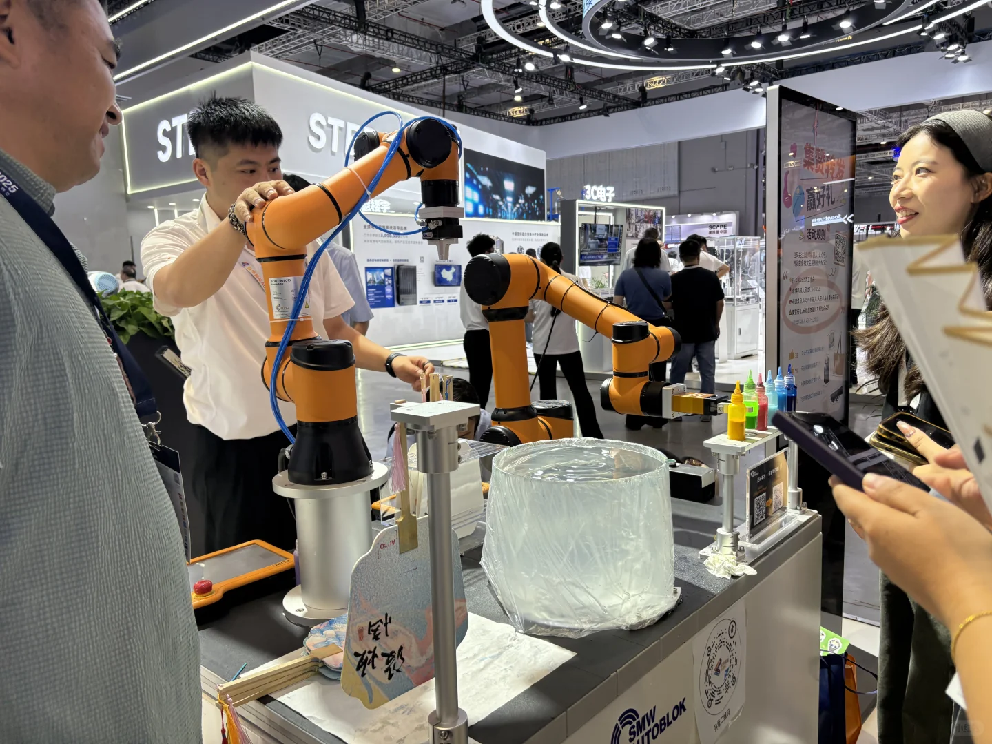 工业新质,智造无界—第25届工博会