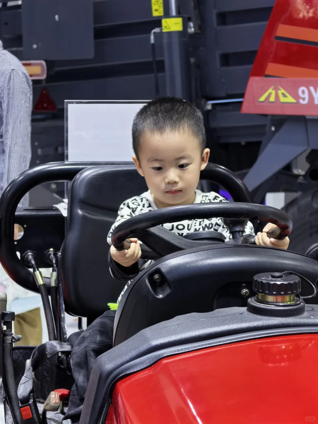 2025世界制造业大会