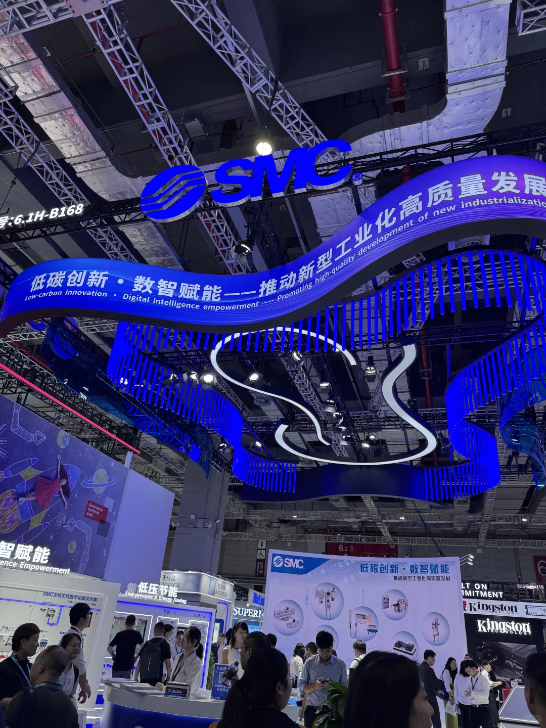 工博会还是值得一逛的，不少世界级大公司