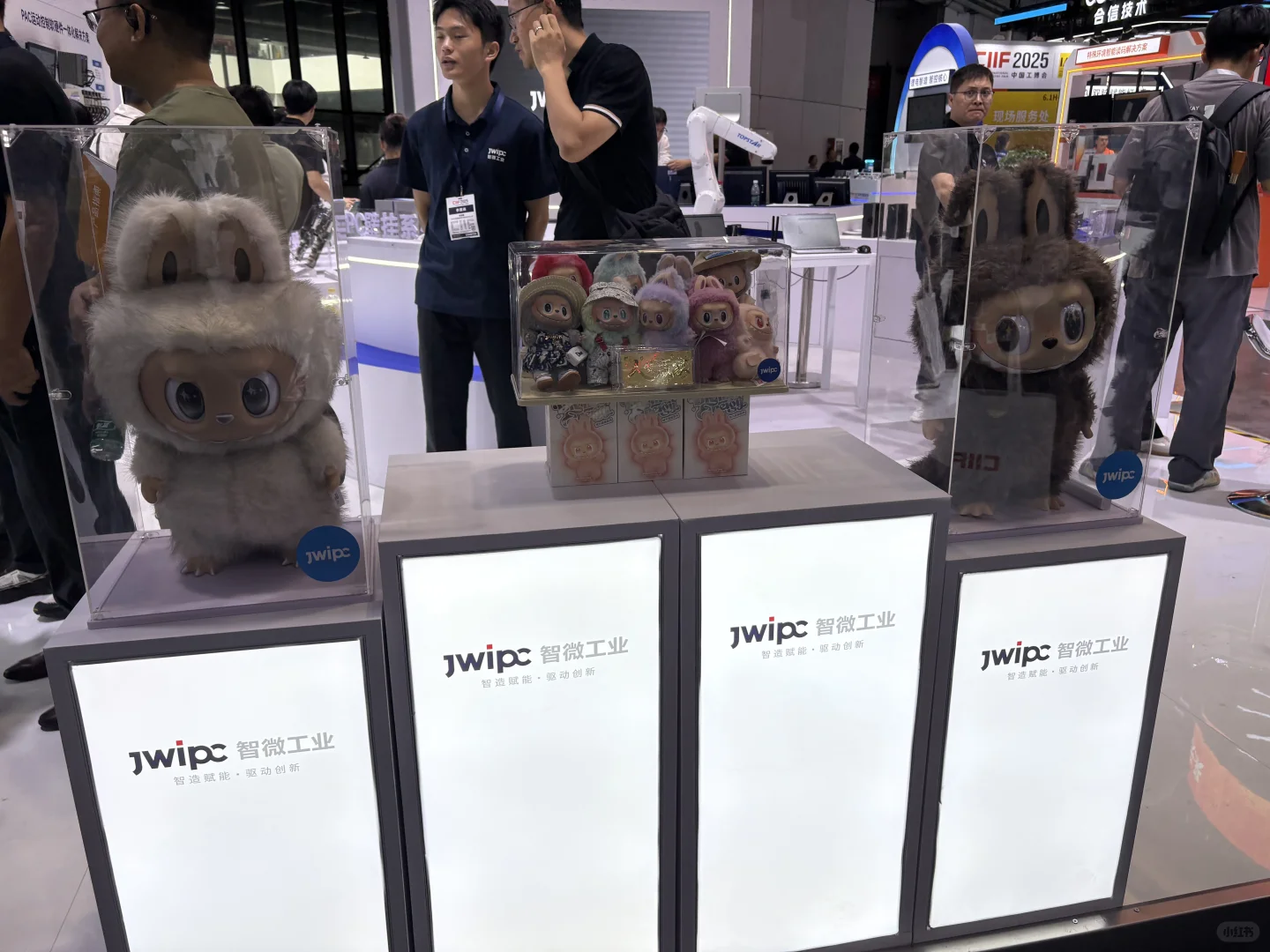 工业新质,智造无界—第25届工博会