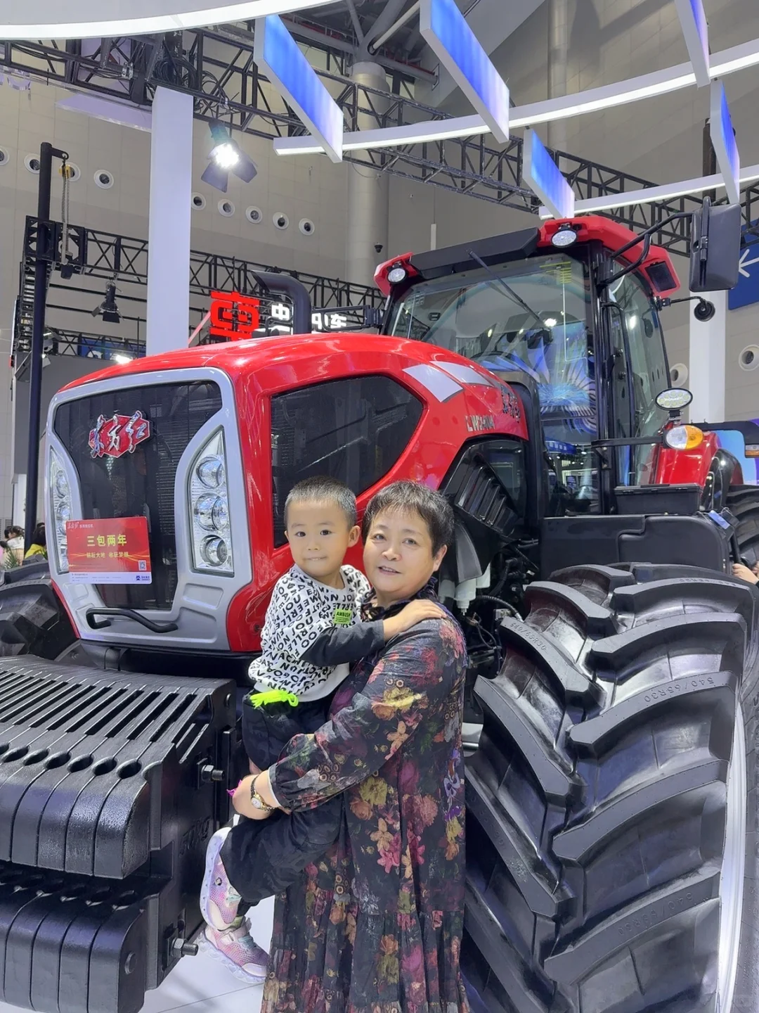 2025世界制造业大会