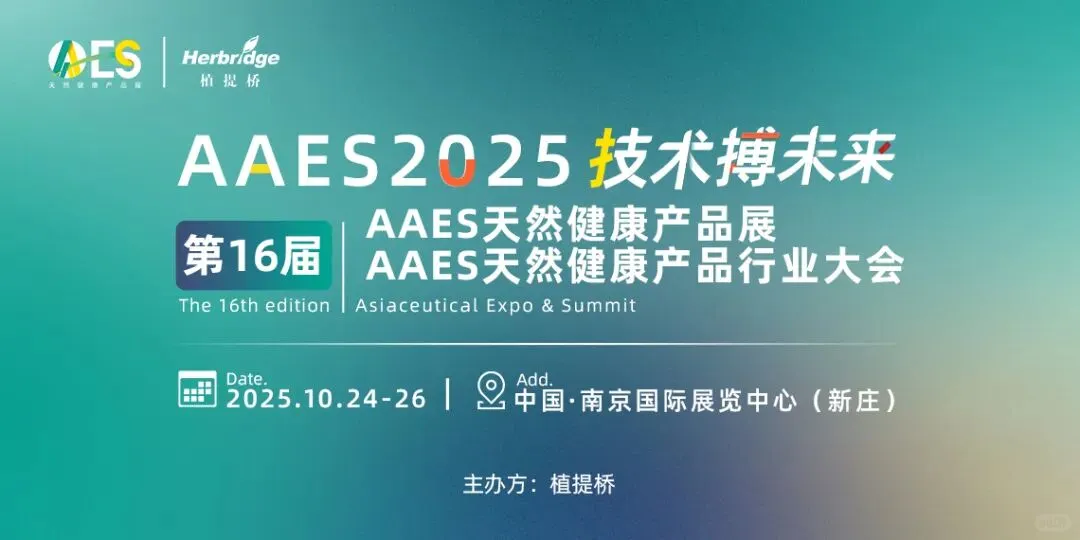 南京10月展会-南京国际展览中心