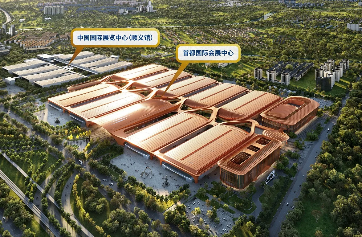 2027北京机床展CIMT?制造业天花板级展会