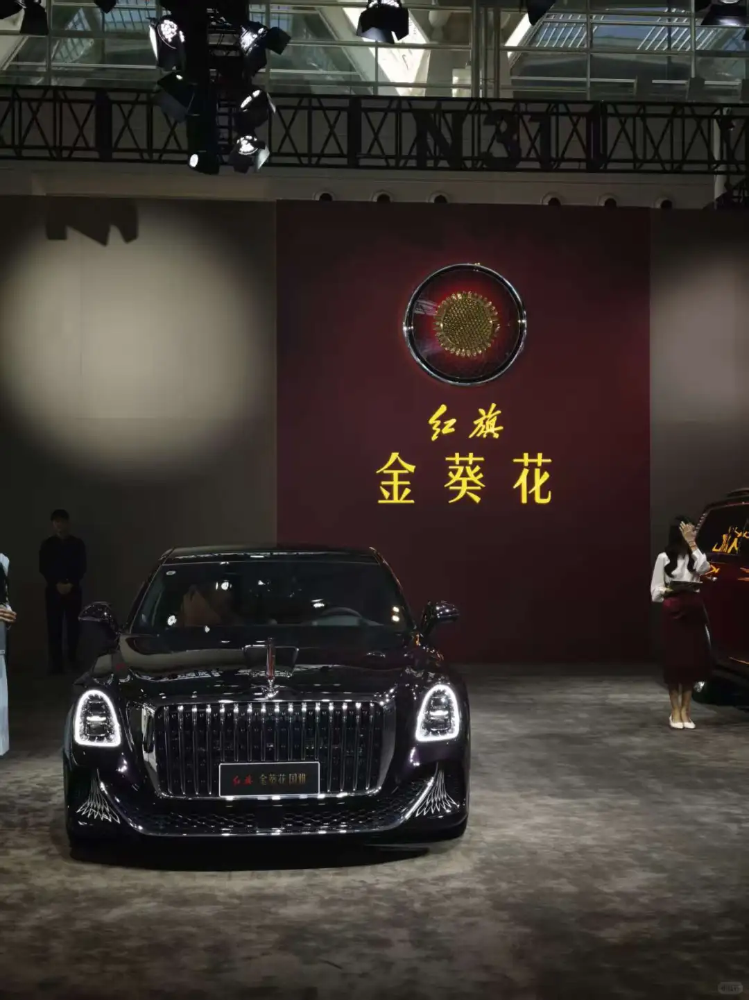 2025国家天津国际汽车会展中心