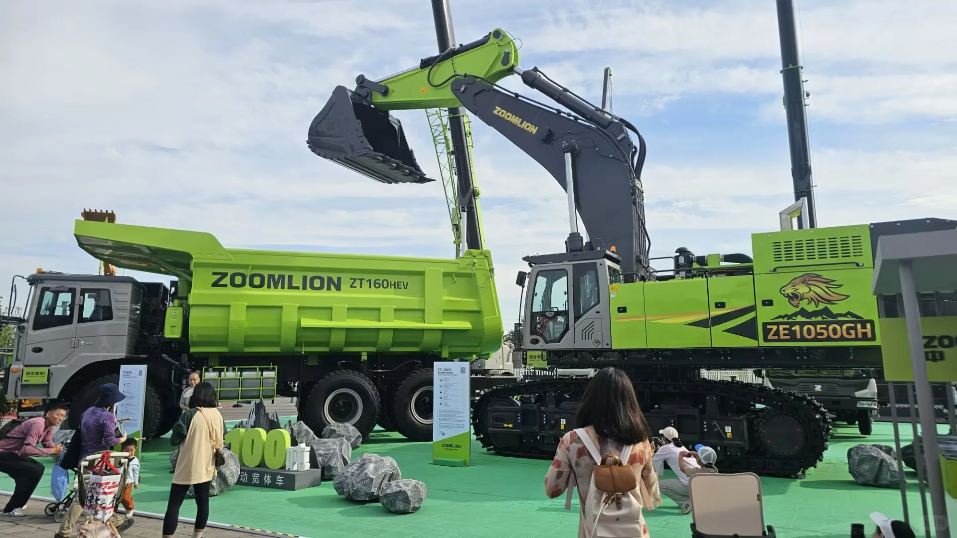 有空吗？来看大挖机