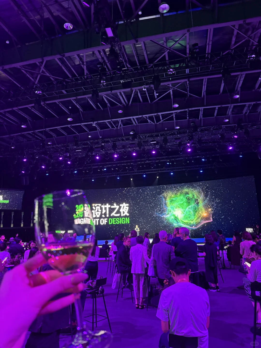 2025WDCC 世界设计之都大会存档?