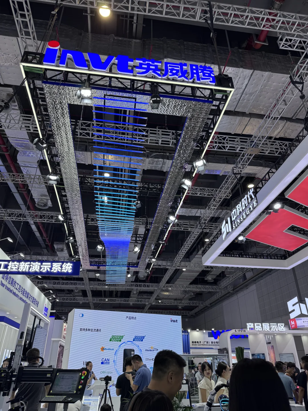 工博会还是值得一逛的，不少世界级大公司