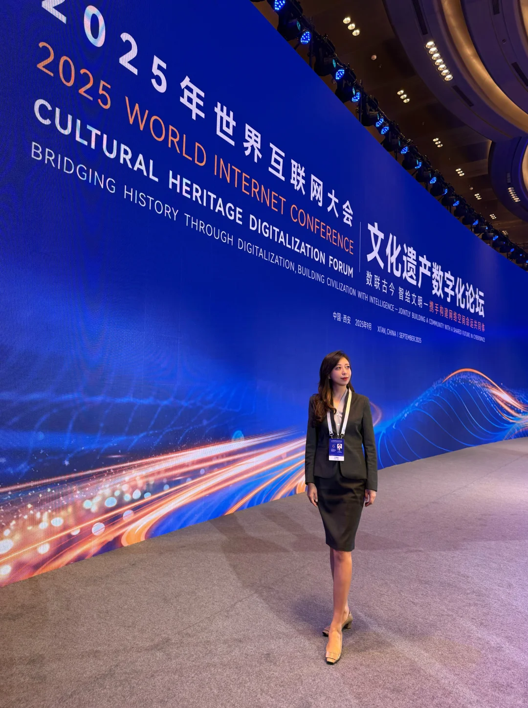 工作如此｜来了！很震撼！世界互联网大会！