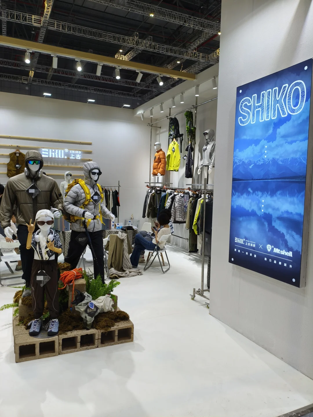 SHIKO上古 x Intertextile 2025(秋冬)展