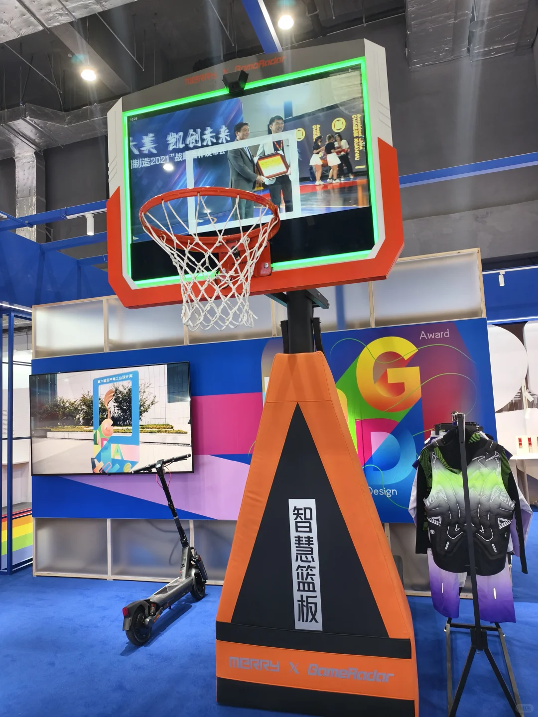 2025河北国际工业设计周，速来！