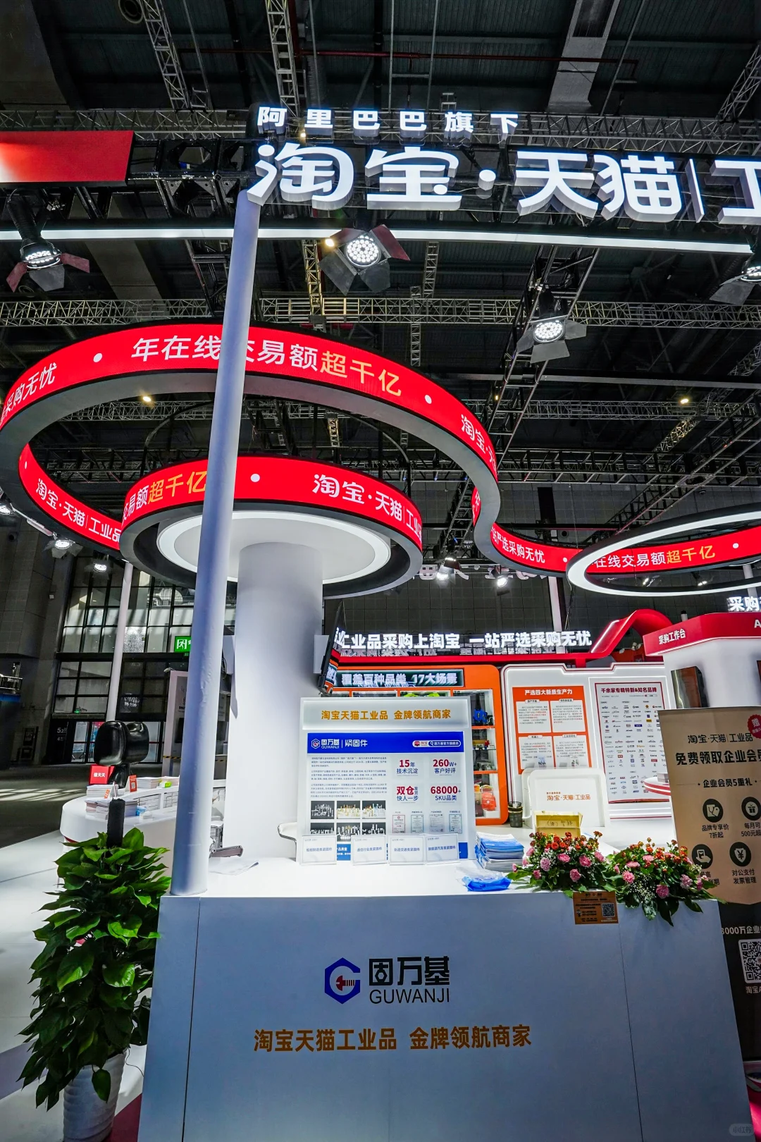 上海工博会攻略!工博会知识&必打卡分享!