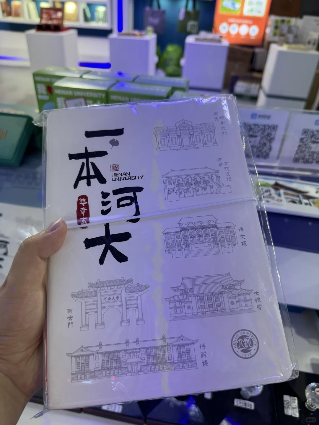 来回三小时 硬控一整天 逛展会 没白来!