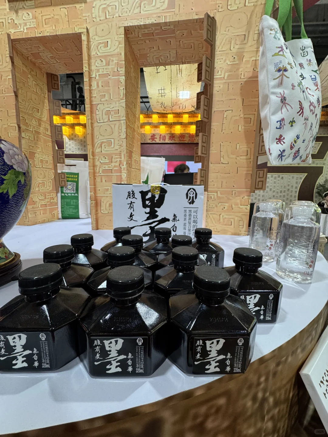 来回三小时 硬控一整天 逛展会 没白来!
