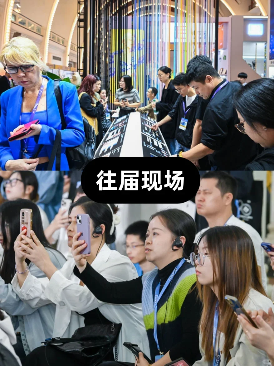 上海INTERFILIÈRE展:复古展馆+高级面料