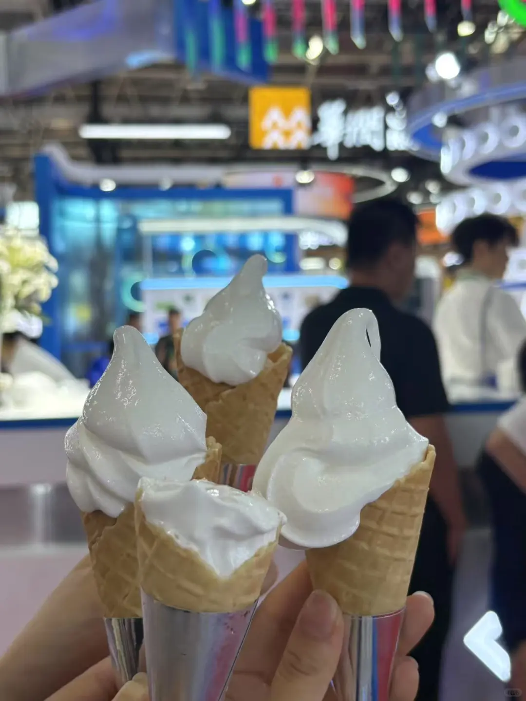 2025第三届链博会