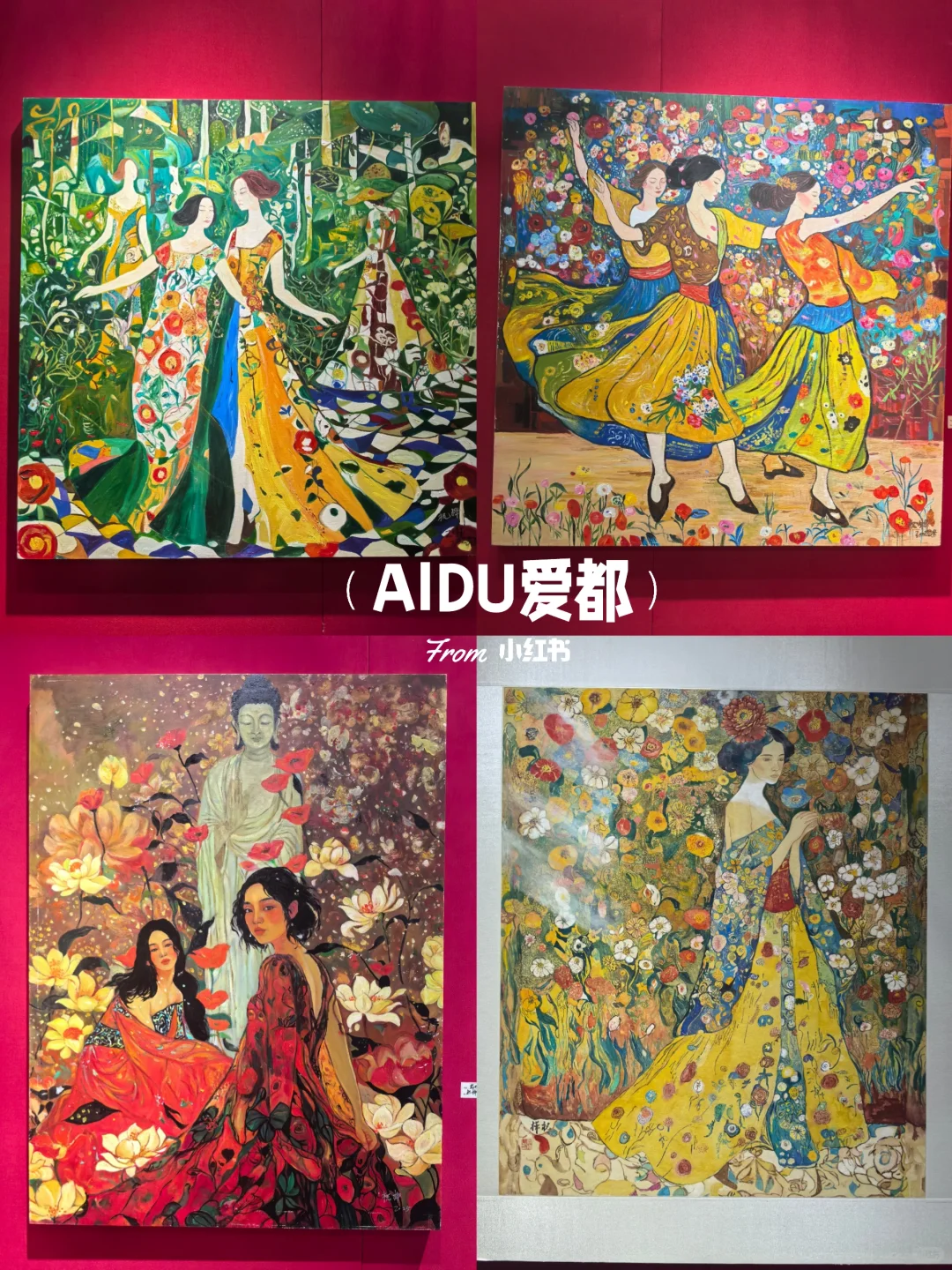 北京艺术博览会!逛展看展好去处!免费入场