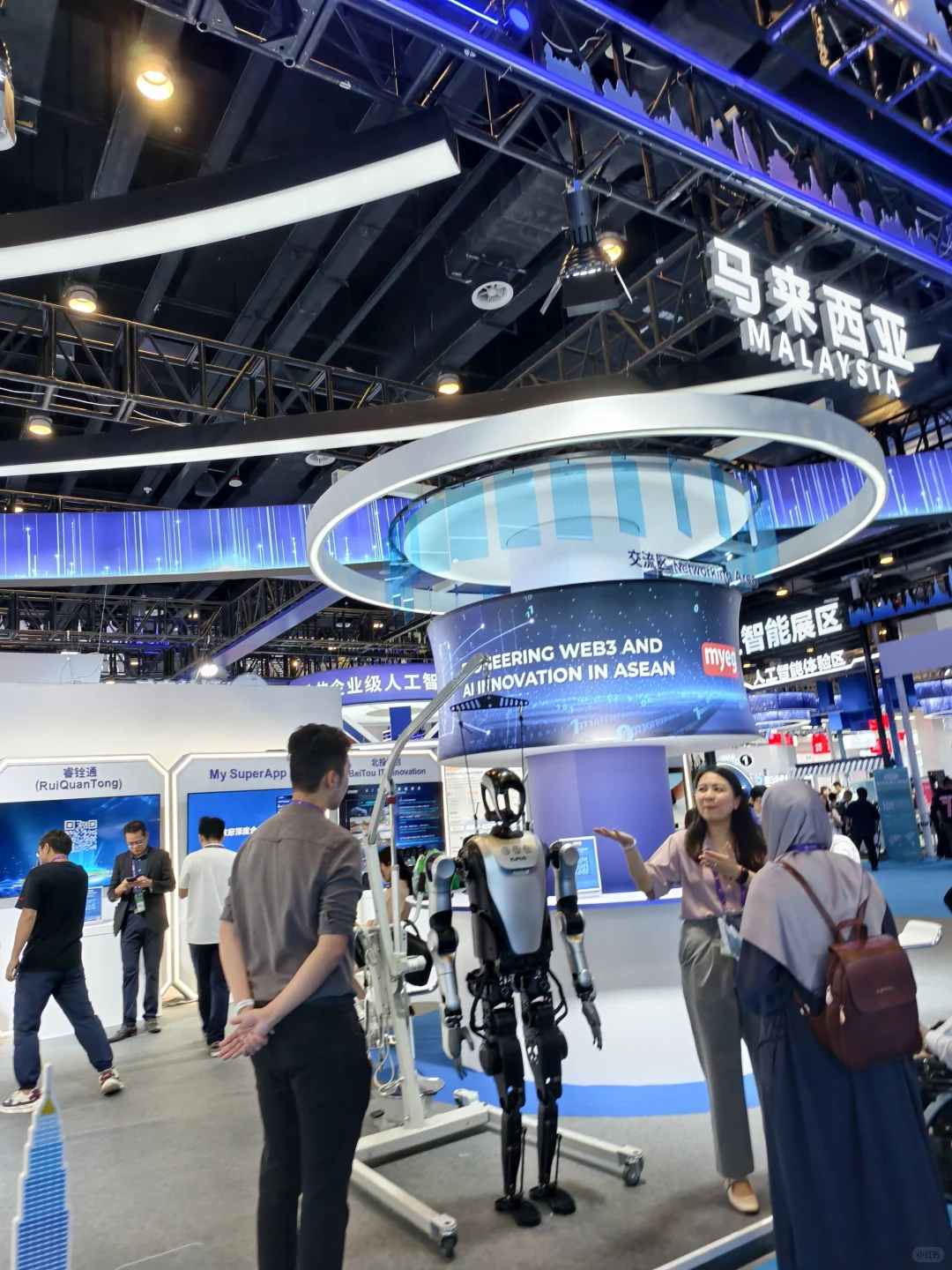 ?第 22 届东盟博览会～大开眼界