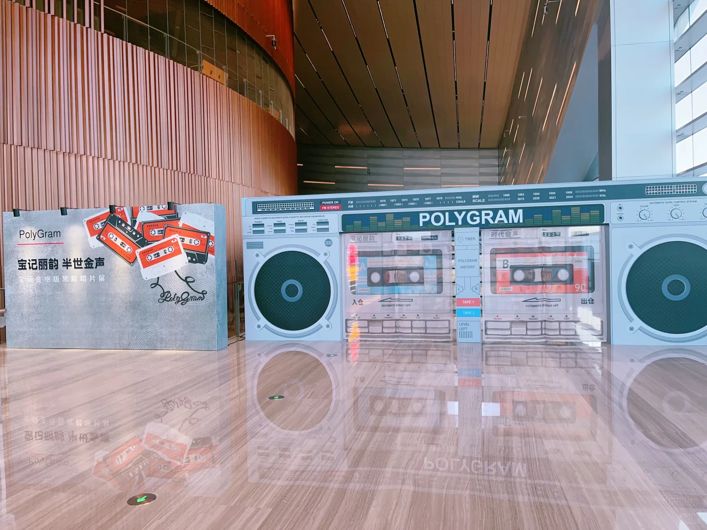 十一去哪儿?2025国际音像艺术博览会逛逛吧