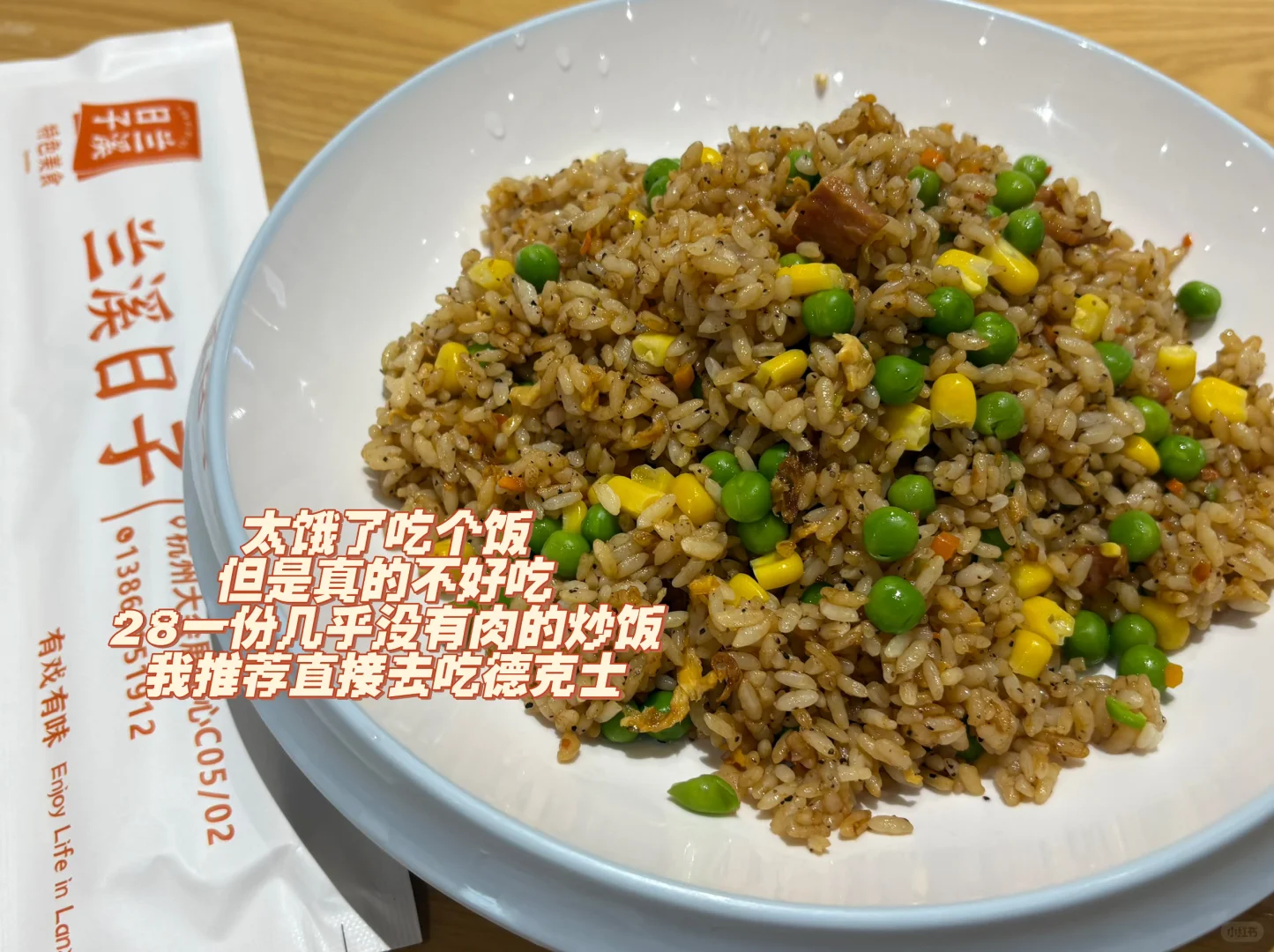 全球数字贸易博览会耗羊毛功略~