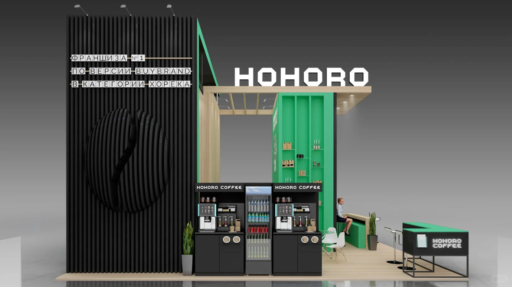 展台设计搭建 | 36㎡ 国际咖啡展览会