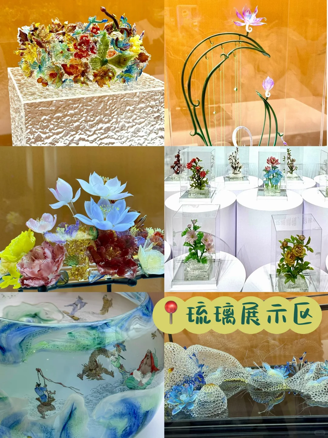 2025年山东淄博陶琉博览会+花灯+千架无人机