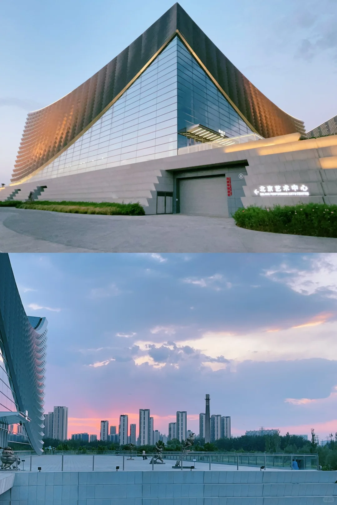 十一去哪儿?2025国际音像艺术博览会逛逛吧