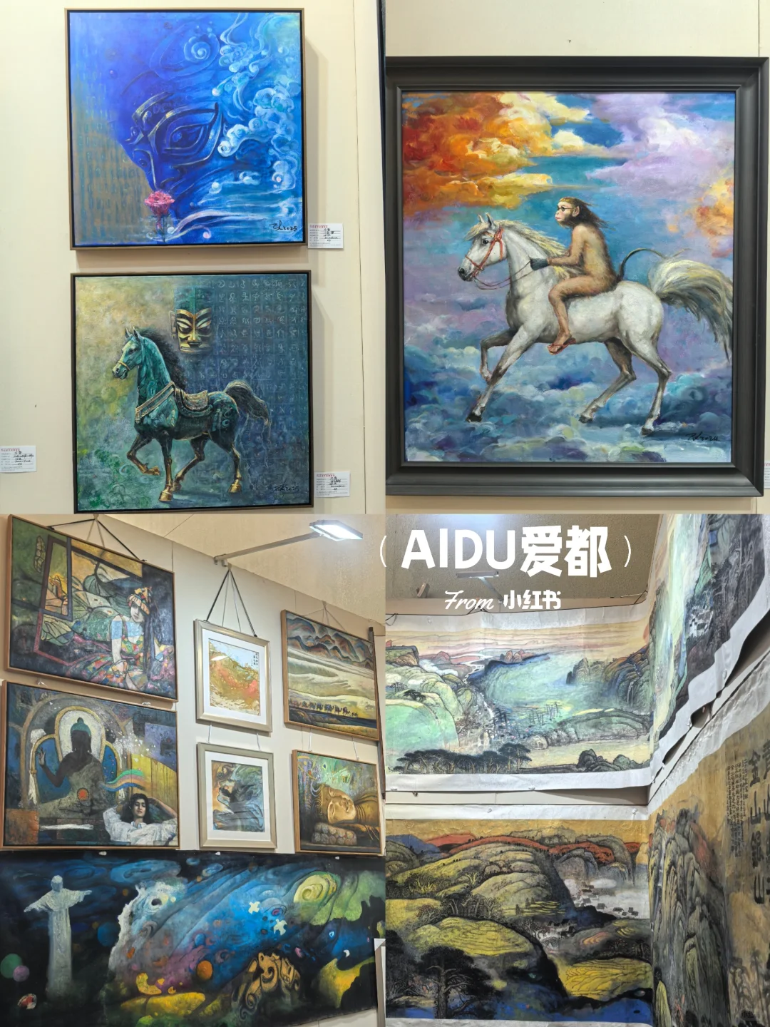 北京艺术博览会!逛展看展好去处!免费入场