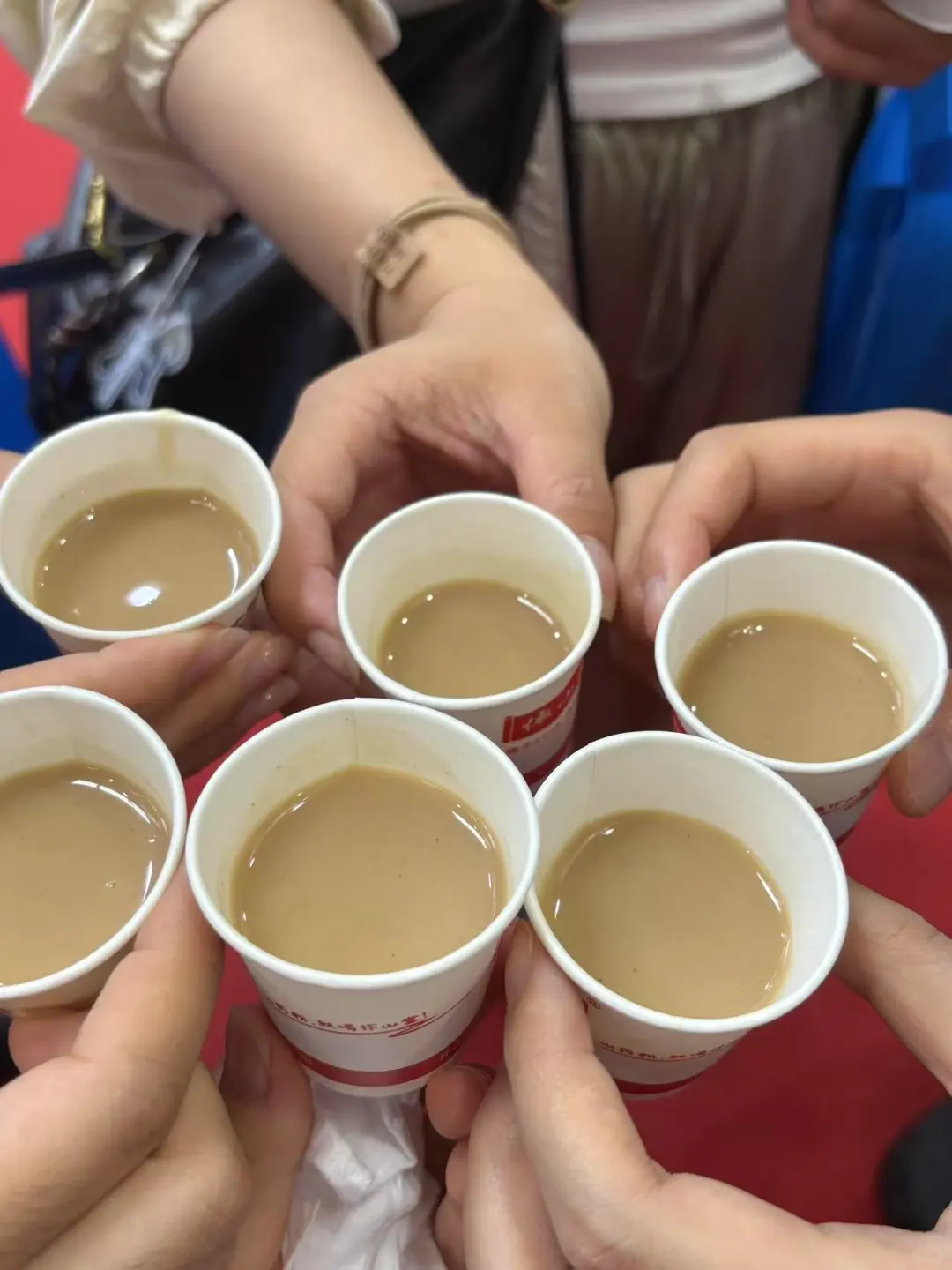 2025第三届链博会