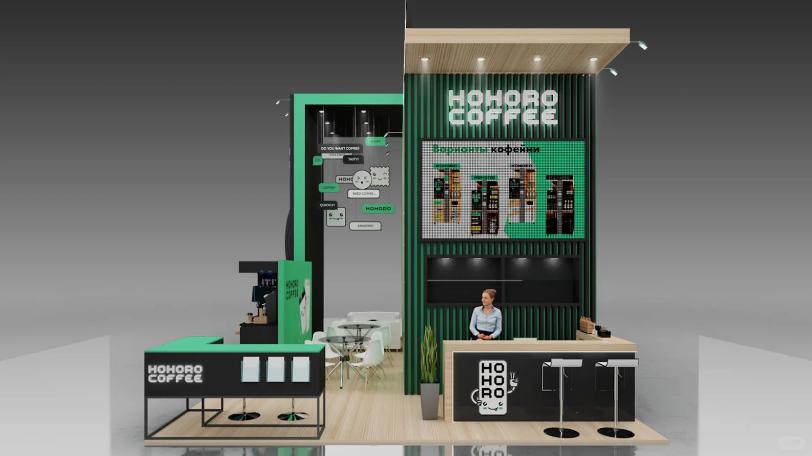 展台设计搭建 | 36㎡ 国际咖啡展览会