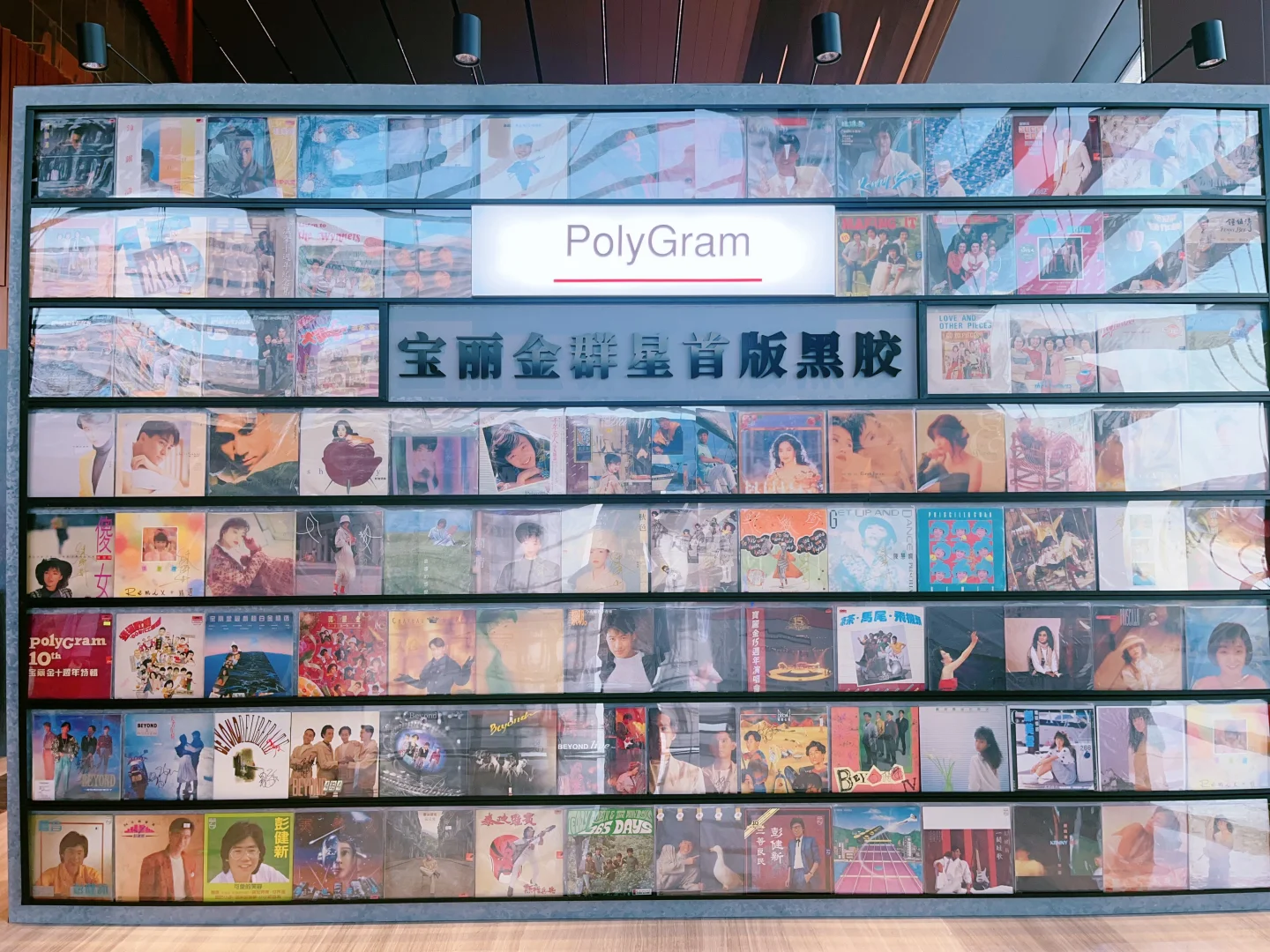 十一去哪儿?2025国际音像艺术博览会逛逛吧