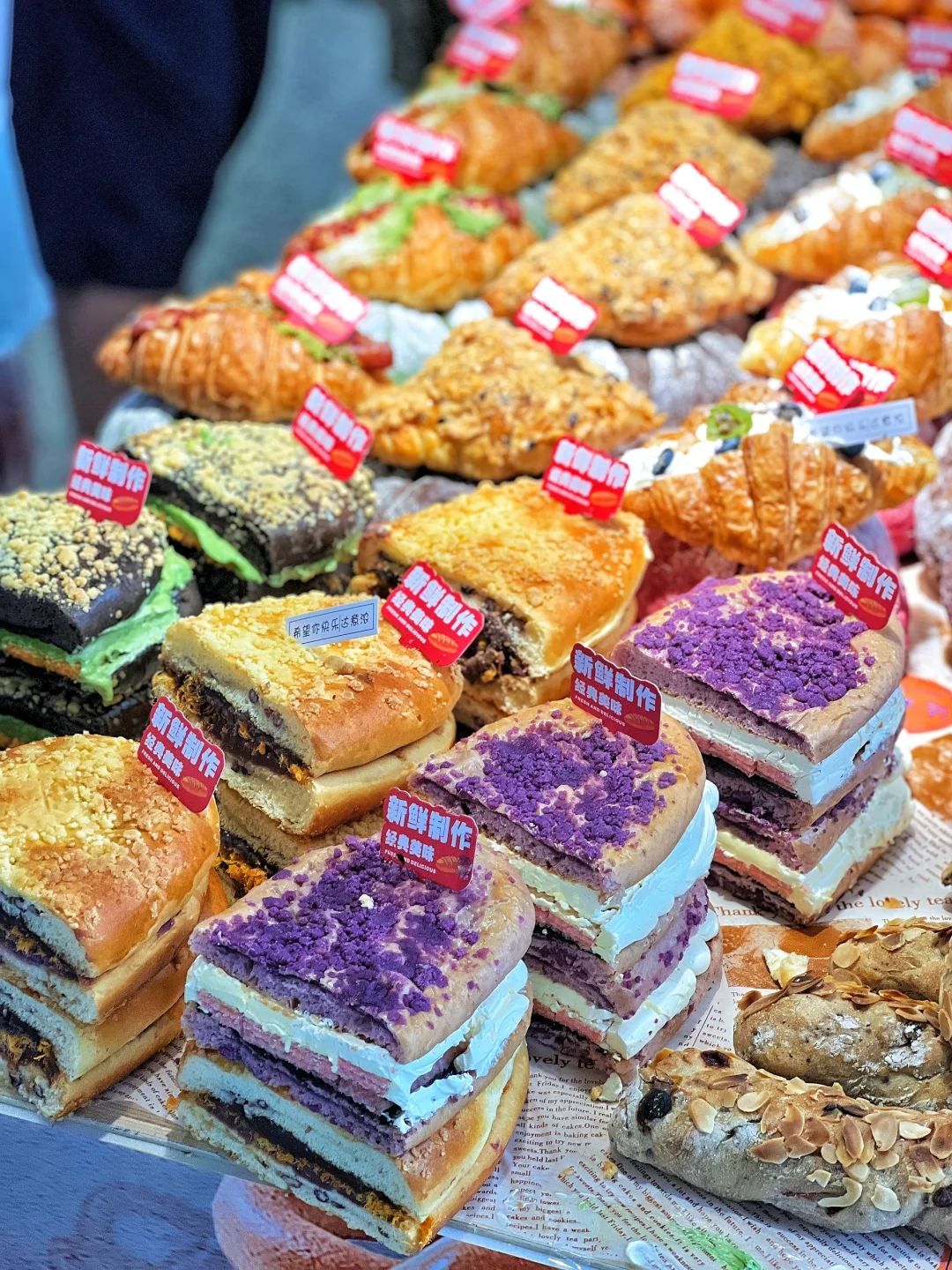 威海?最后半天‼️｜进口商品博览会?