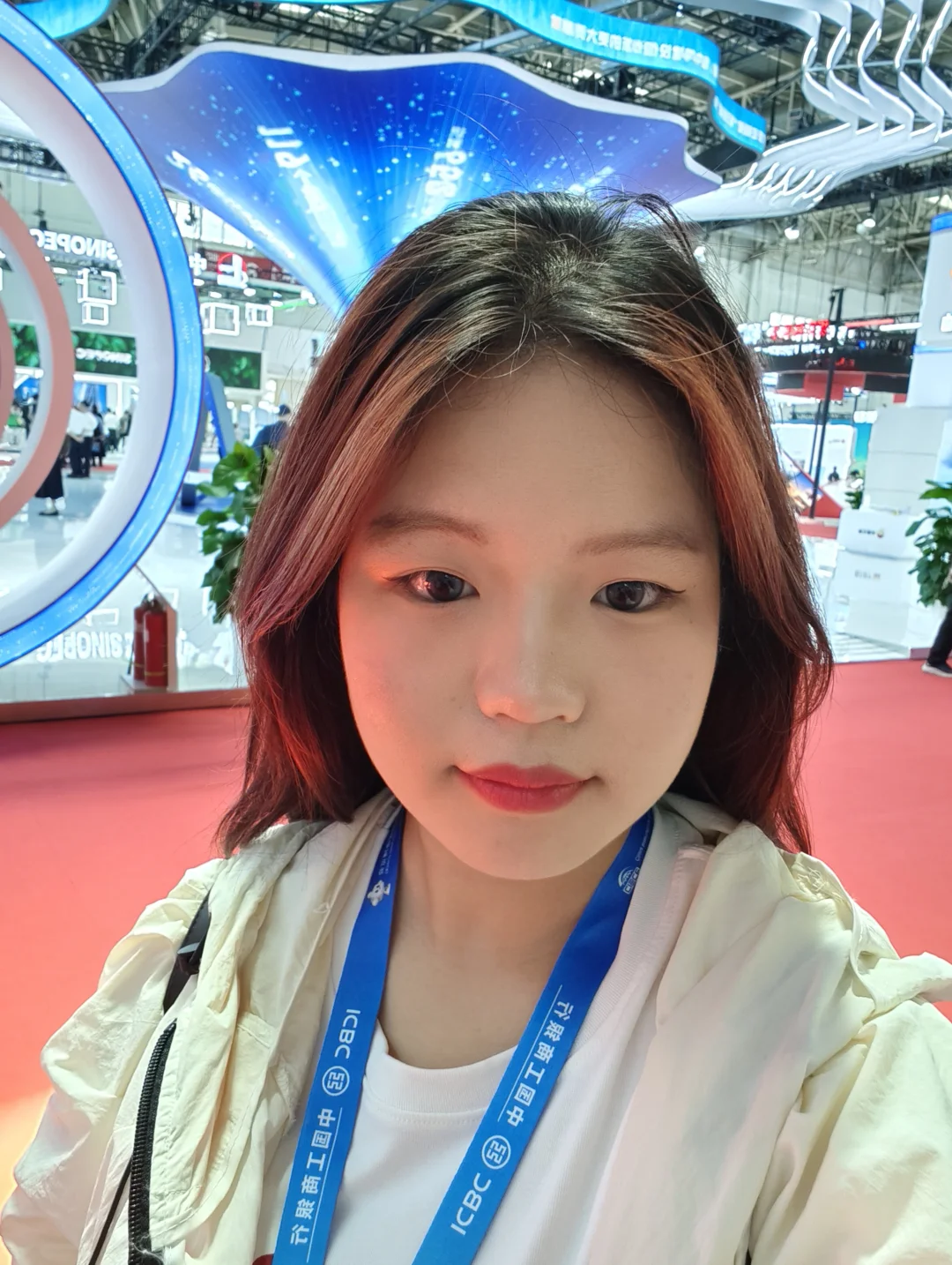 2025第三届链博会