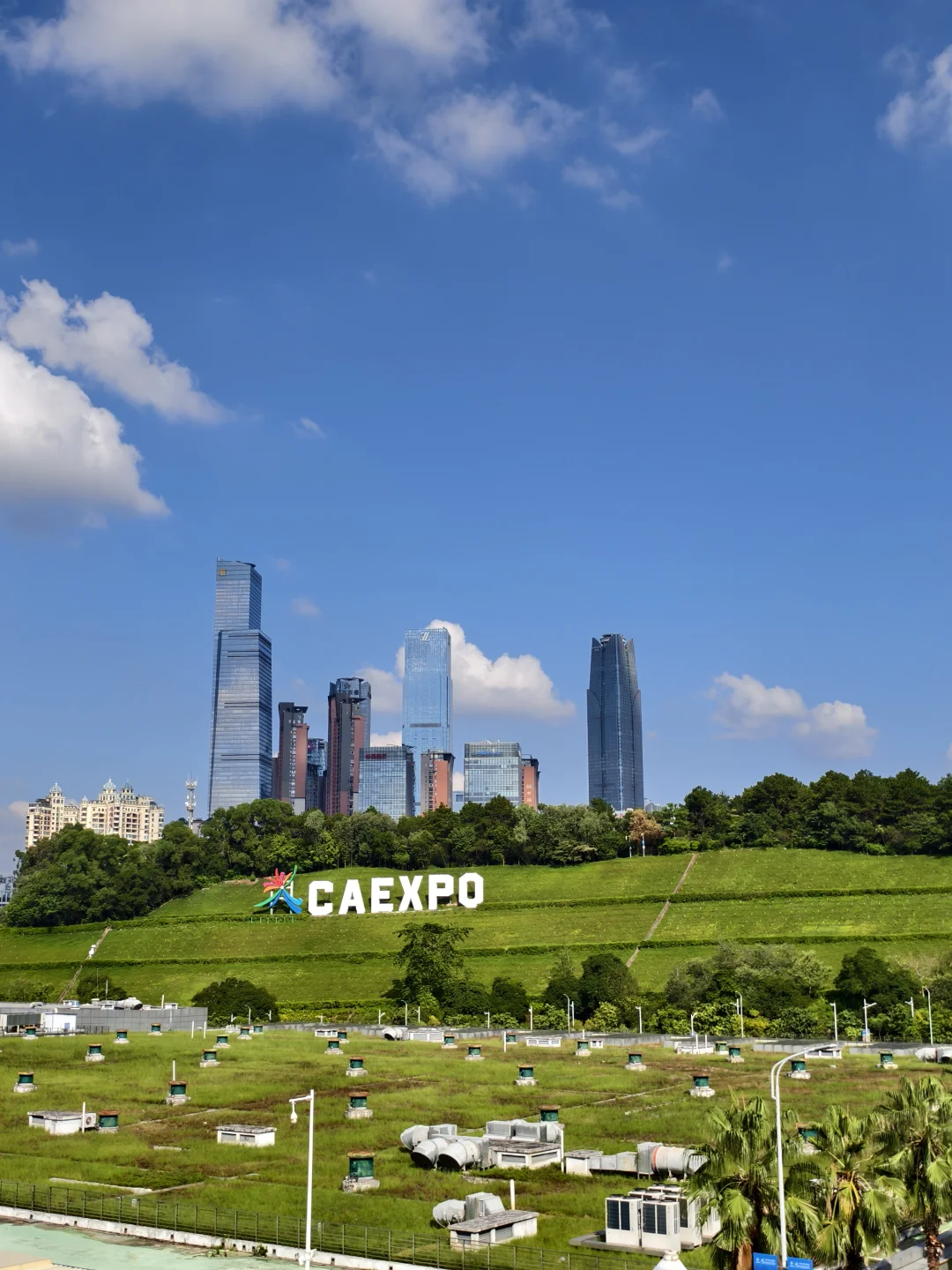 ?第 22 届东盟博览会～大开眼界