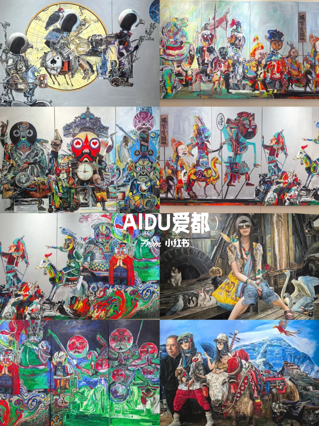 北京艺术博览会!逛展看展好去处!免费入场