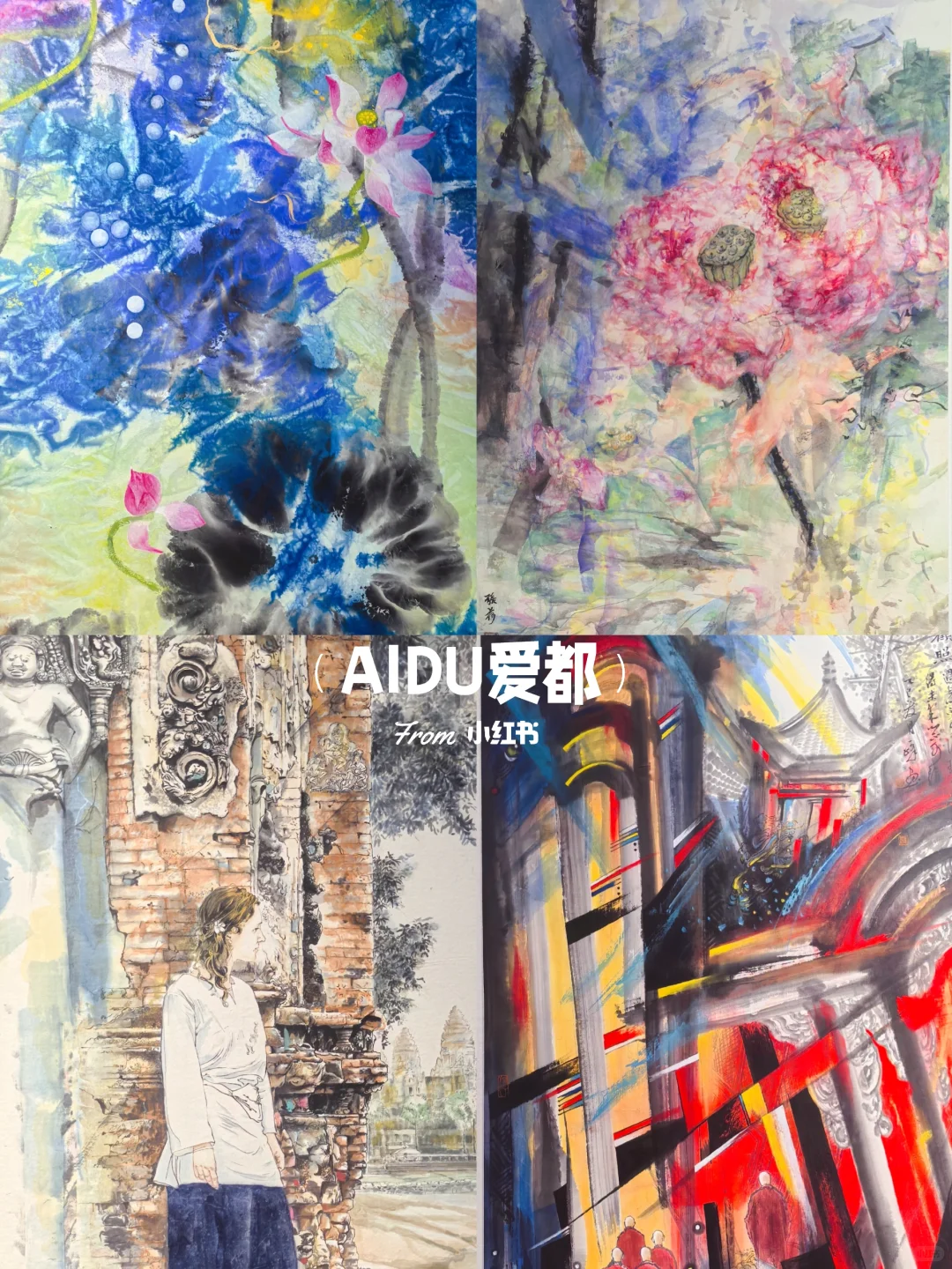 北京艺术博览会!逛展看展好去处!免费入场