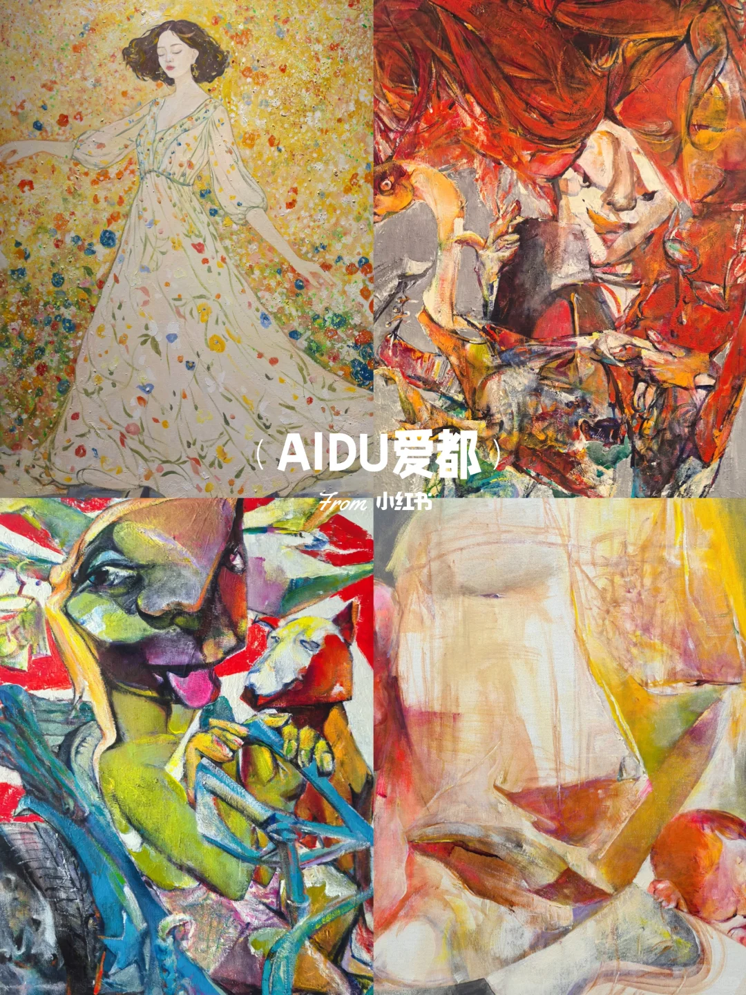 北京艺术博览会!逛展看展好去处!免费入场