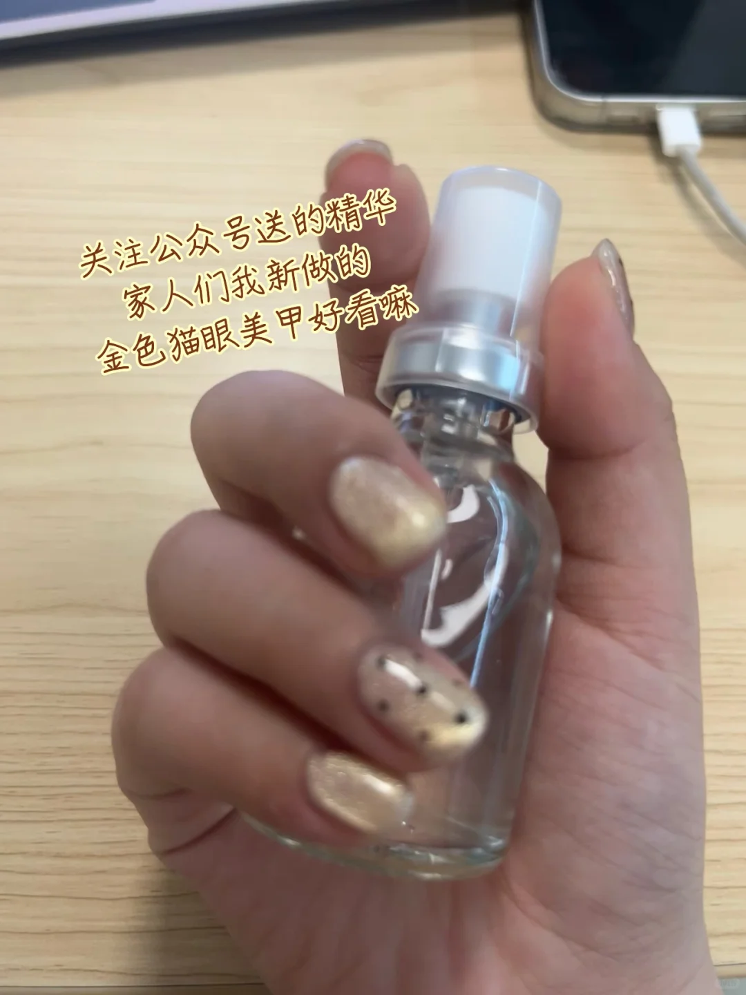 全球数字贸易博览会耗羊毛功略~