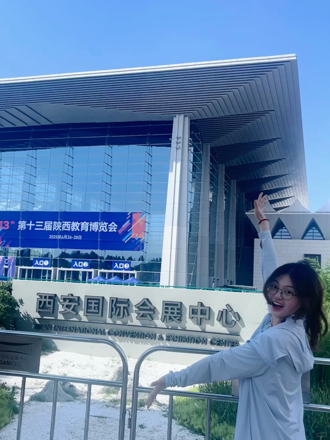 来教博会当志愿者啦?