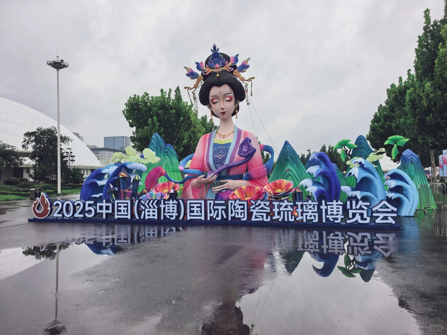 淄博国际陶瓷琉璃博览会,绝对是陶琉届的艺