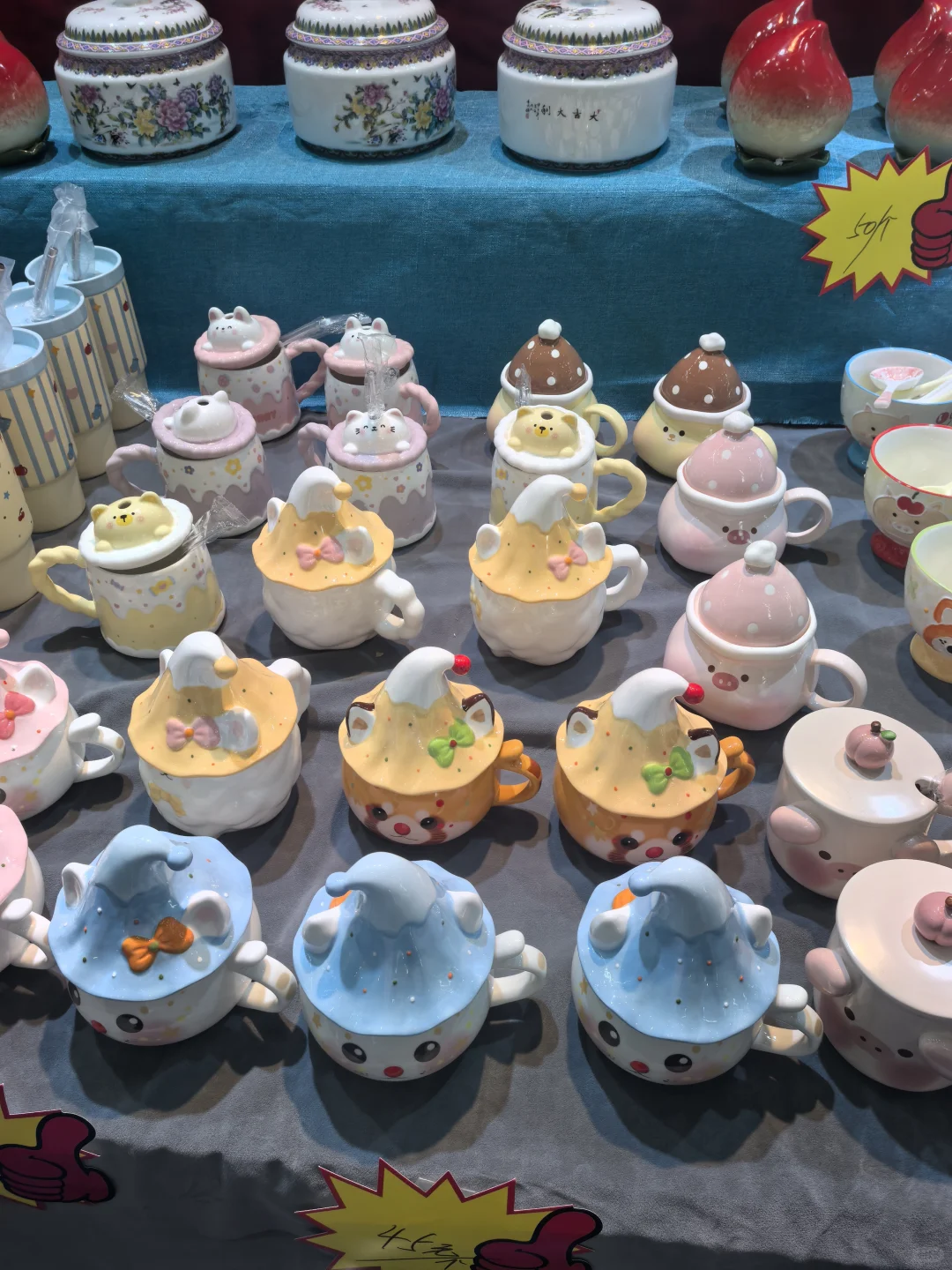 欢迎来到唐山陶瓷博览会