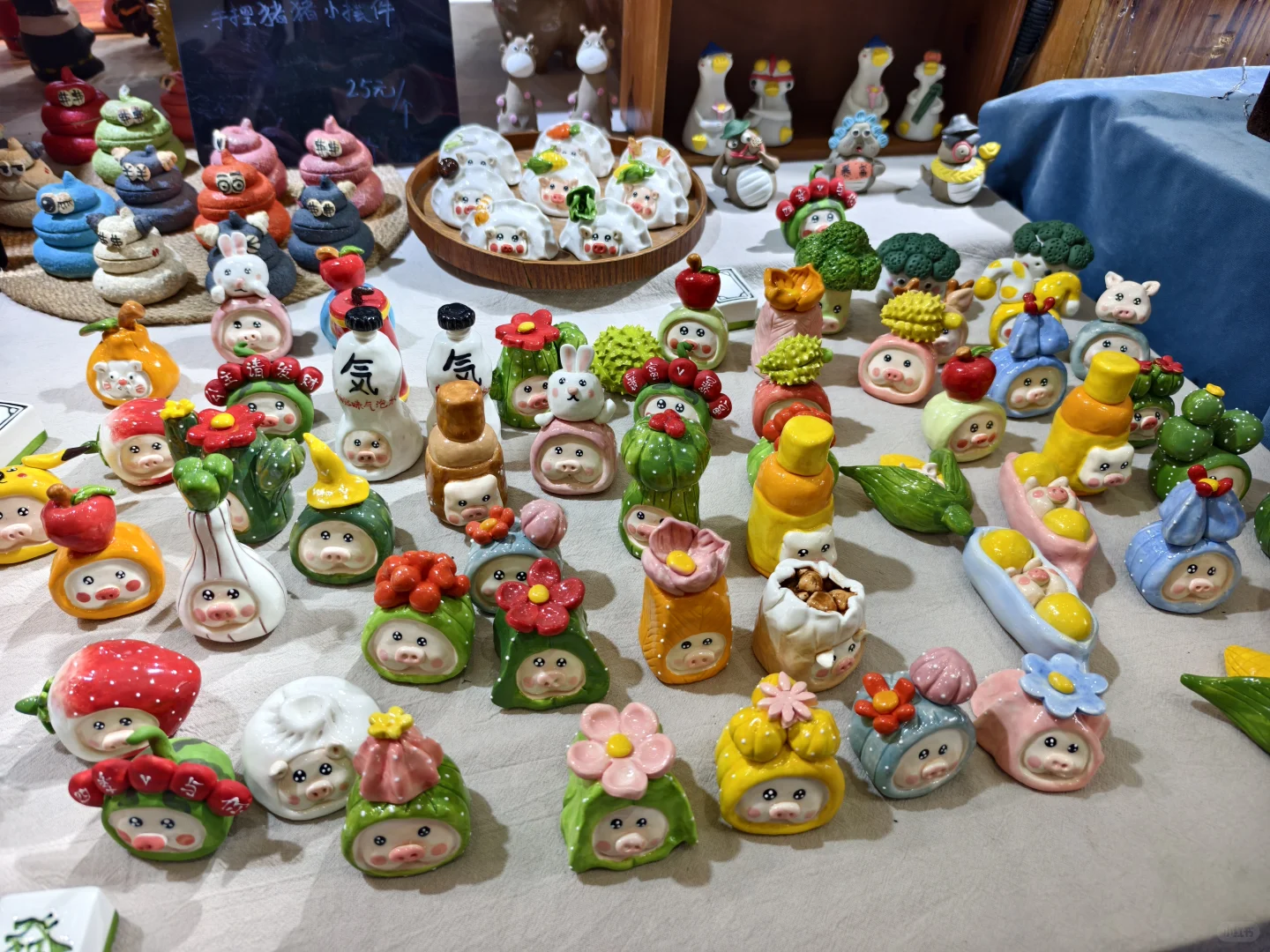 2025.9唐山-陶瓷博览会(室外已开)